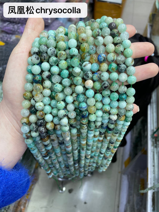 Crystal Round Beads 6mm