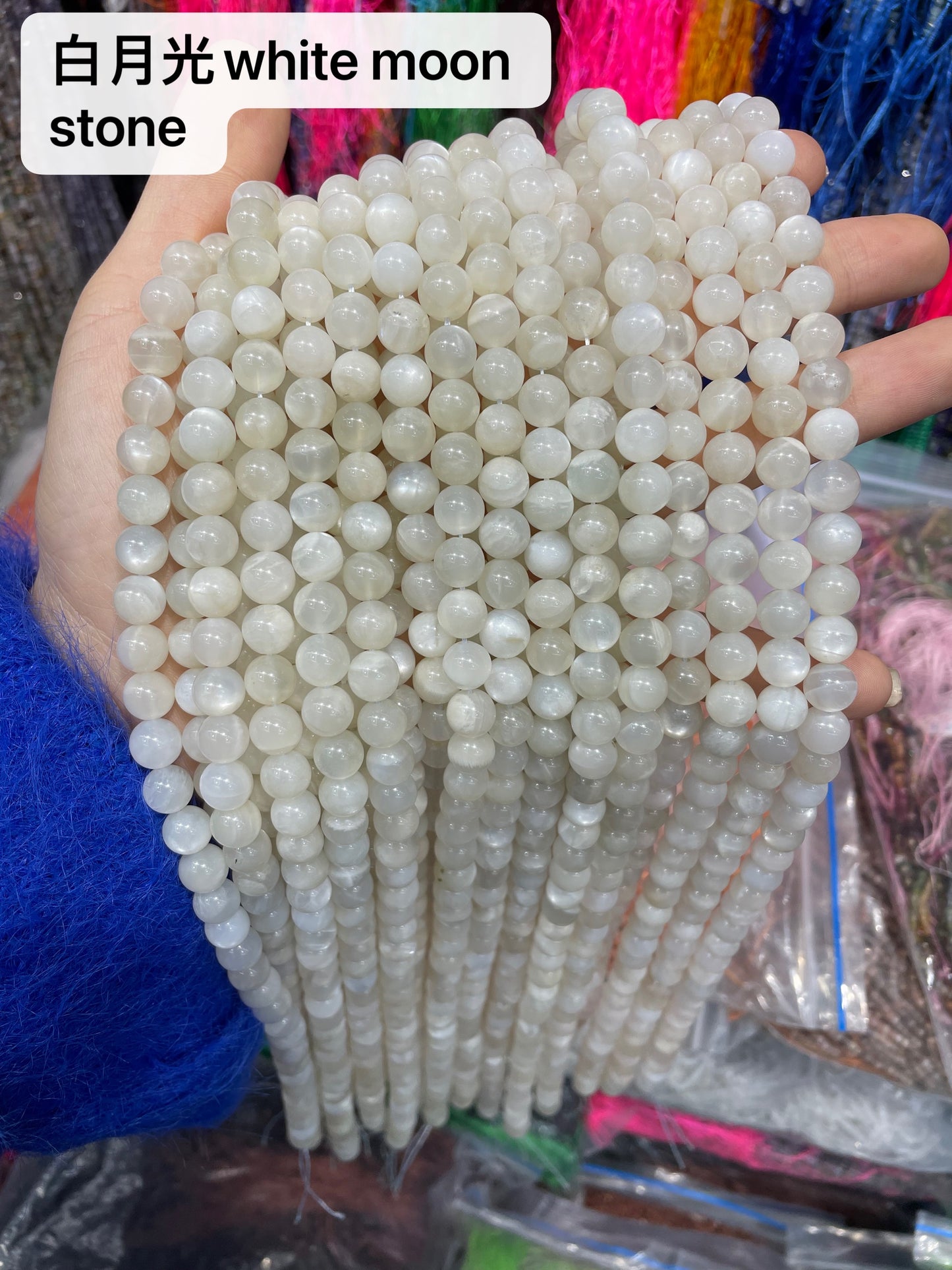 Crystal Round Beads 8mm