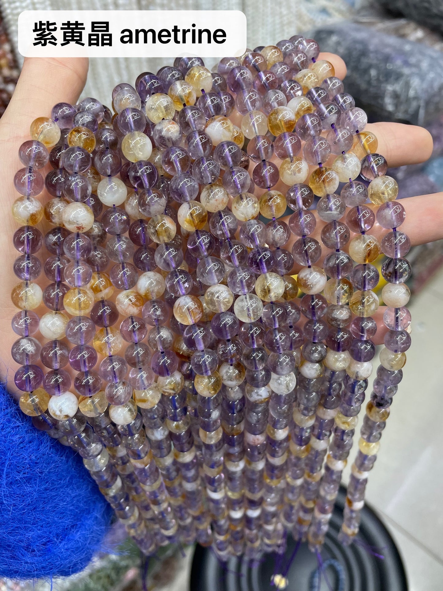 Crystal Round Beads 8mm