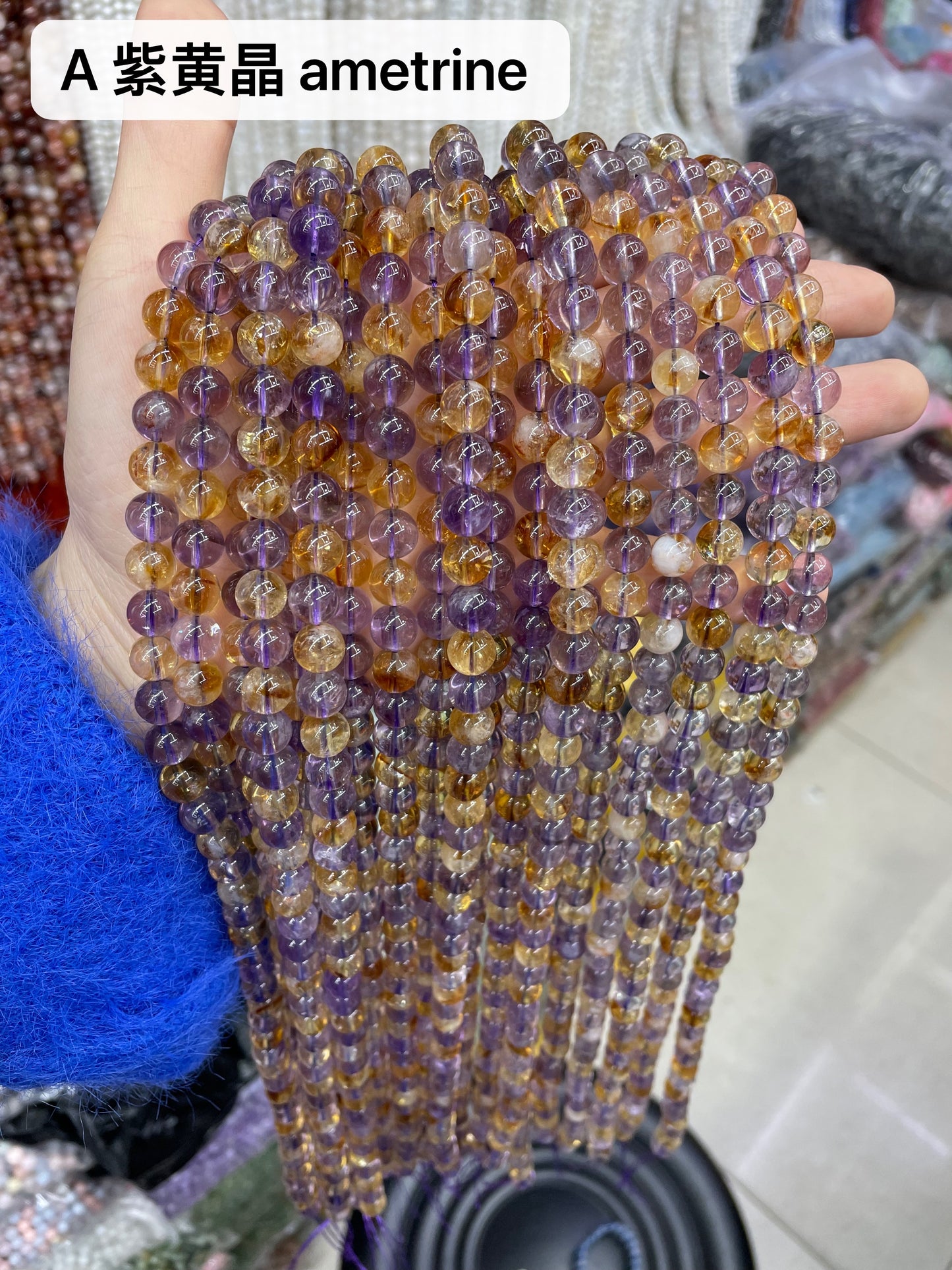 Crystal Round Beads 8mm