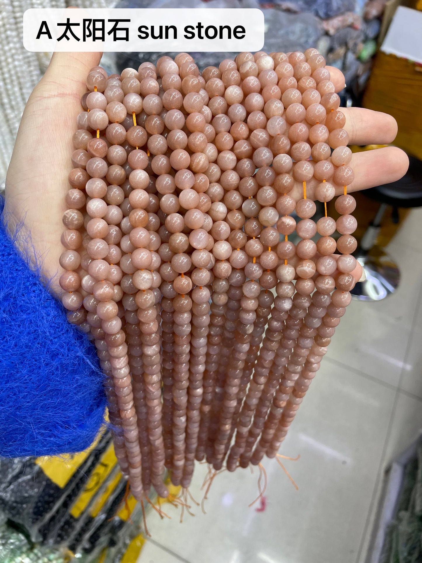 Crystal Round Beads 8mm