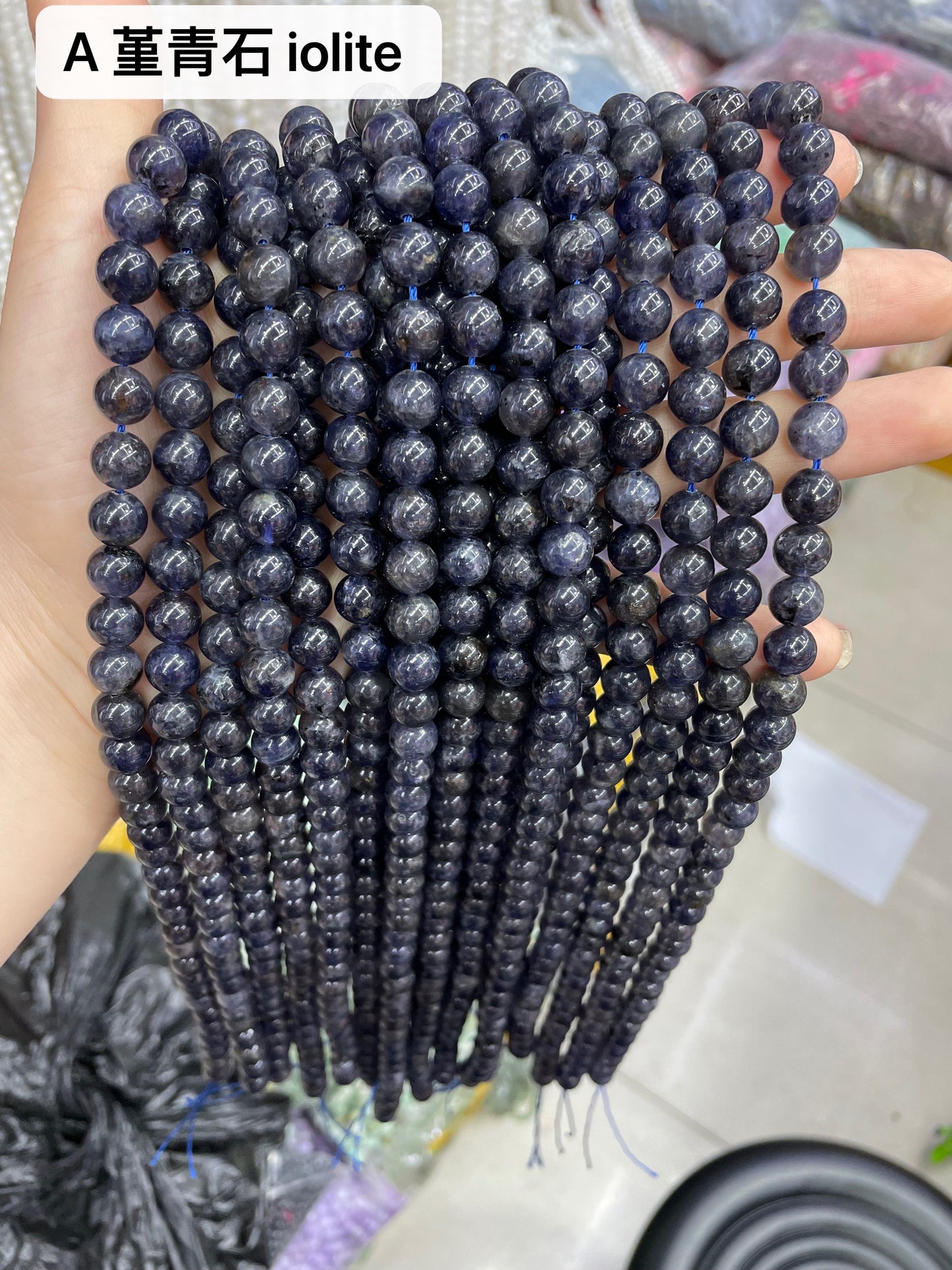 Crystal Round Beads 8mm