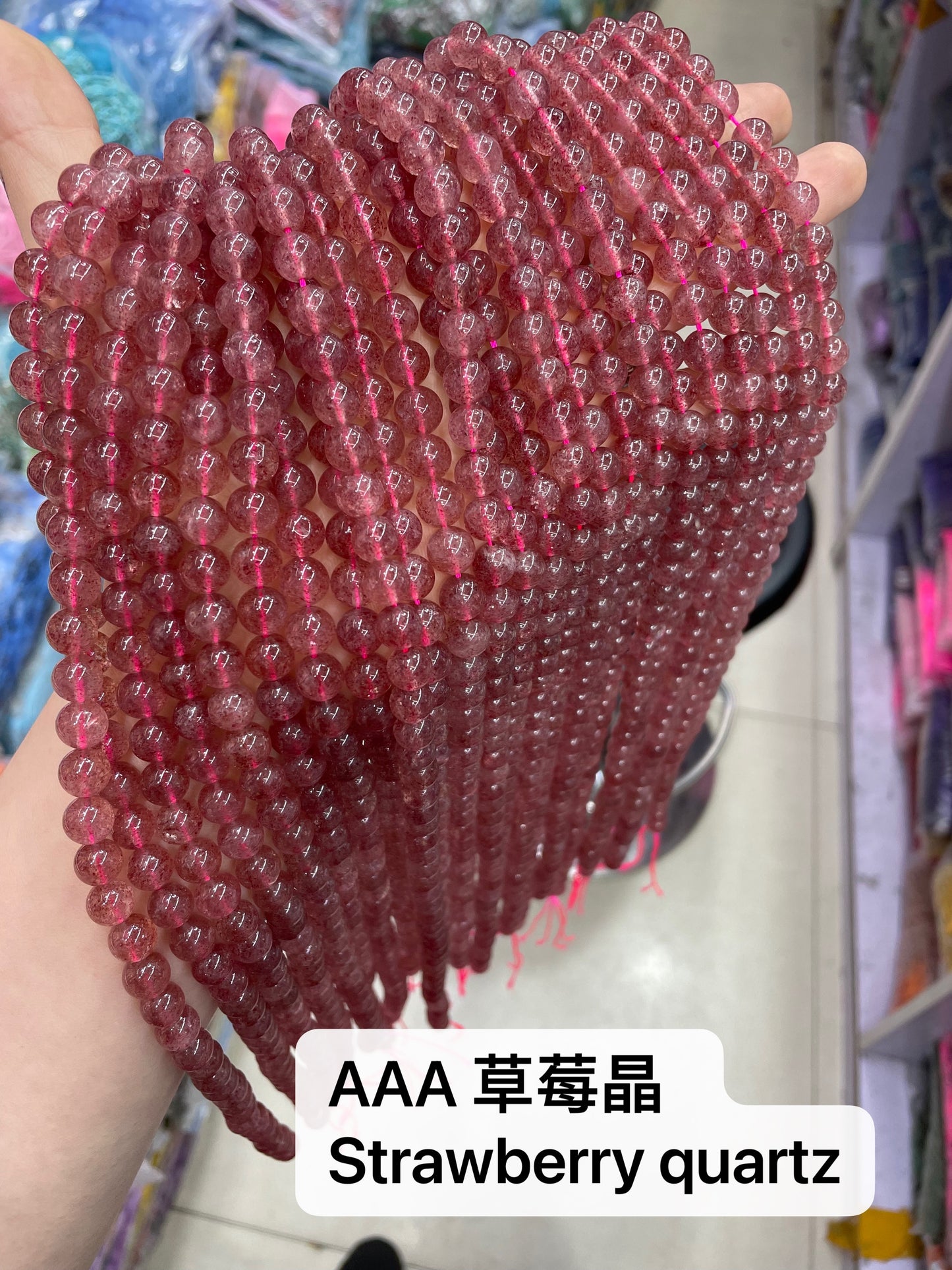 Crystal Round Beads 8mm