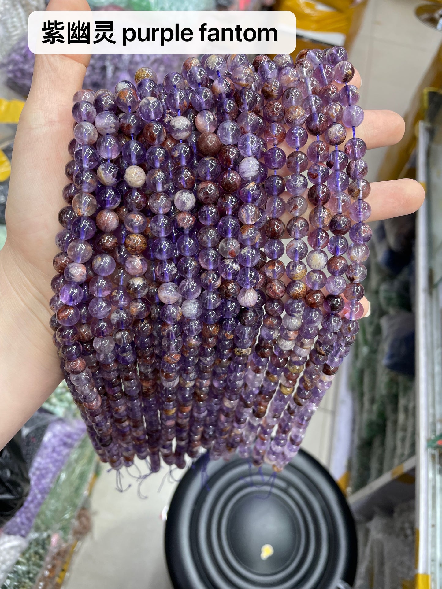 Crystal Round Beads 8mm