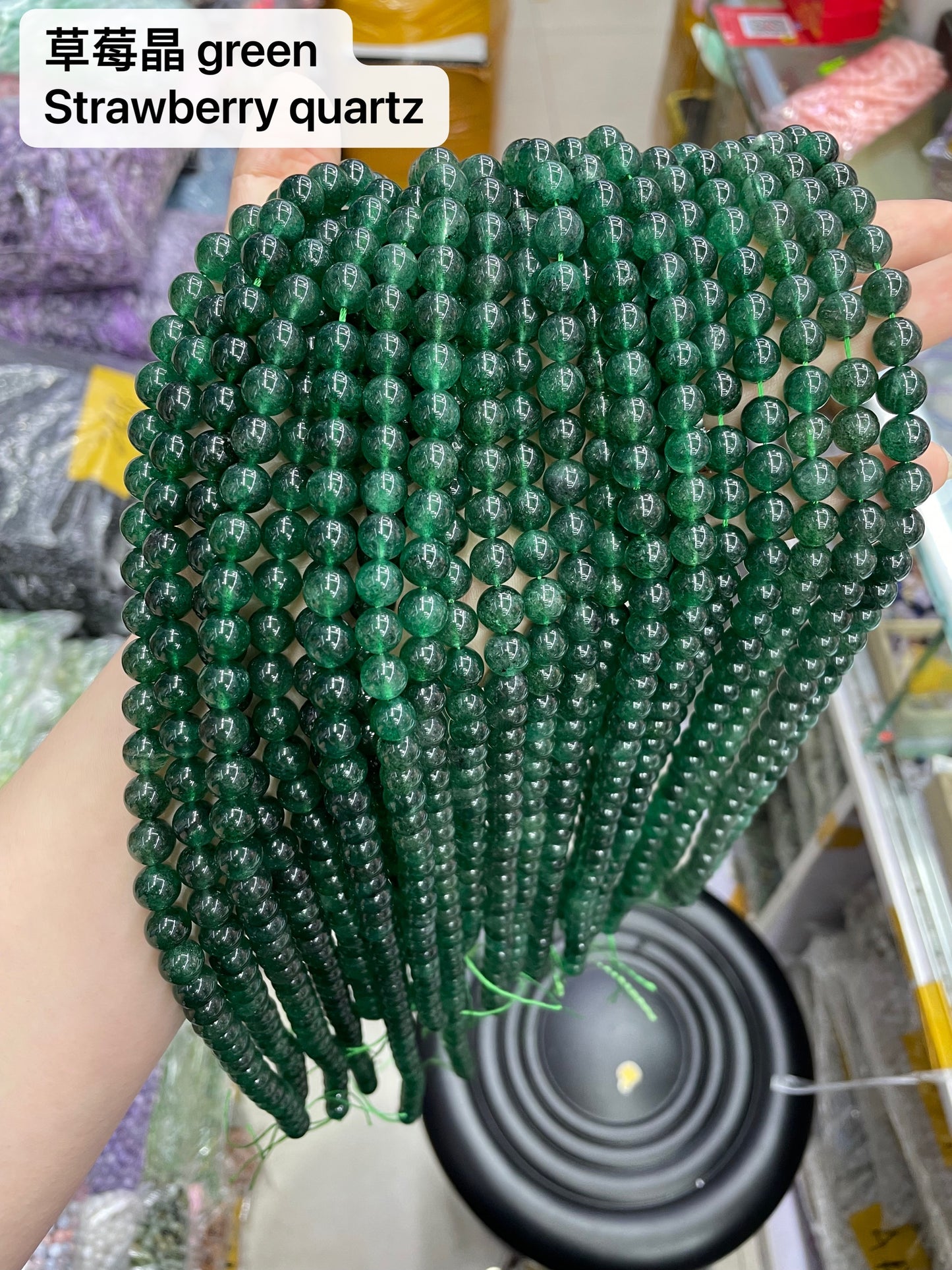 Crystal Round Beads 8mm