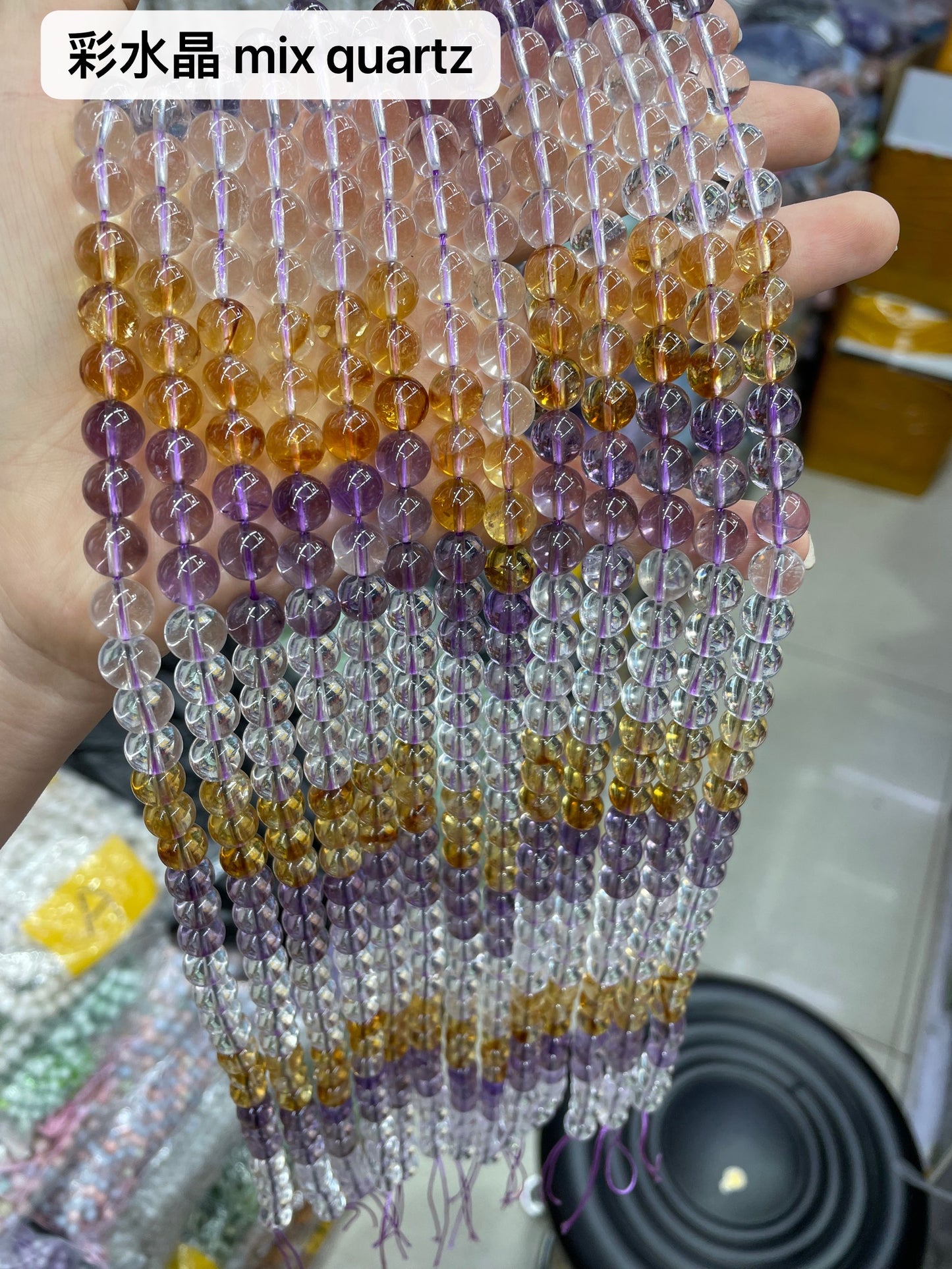 Crystal Round Beads 8mm