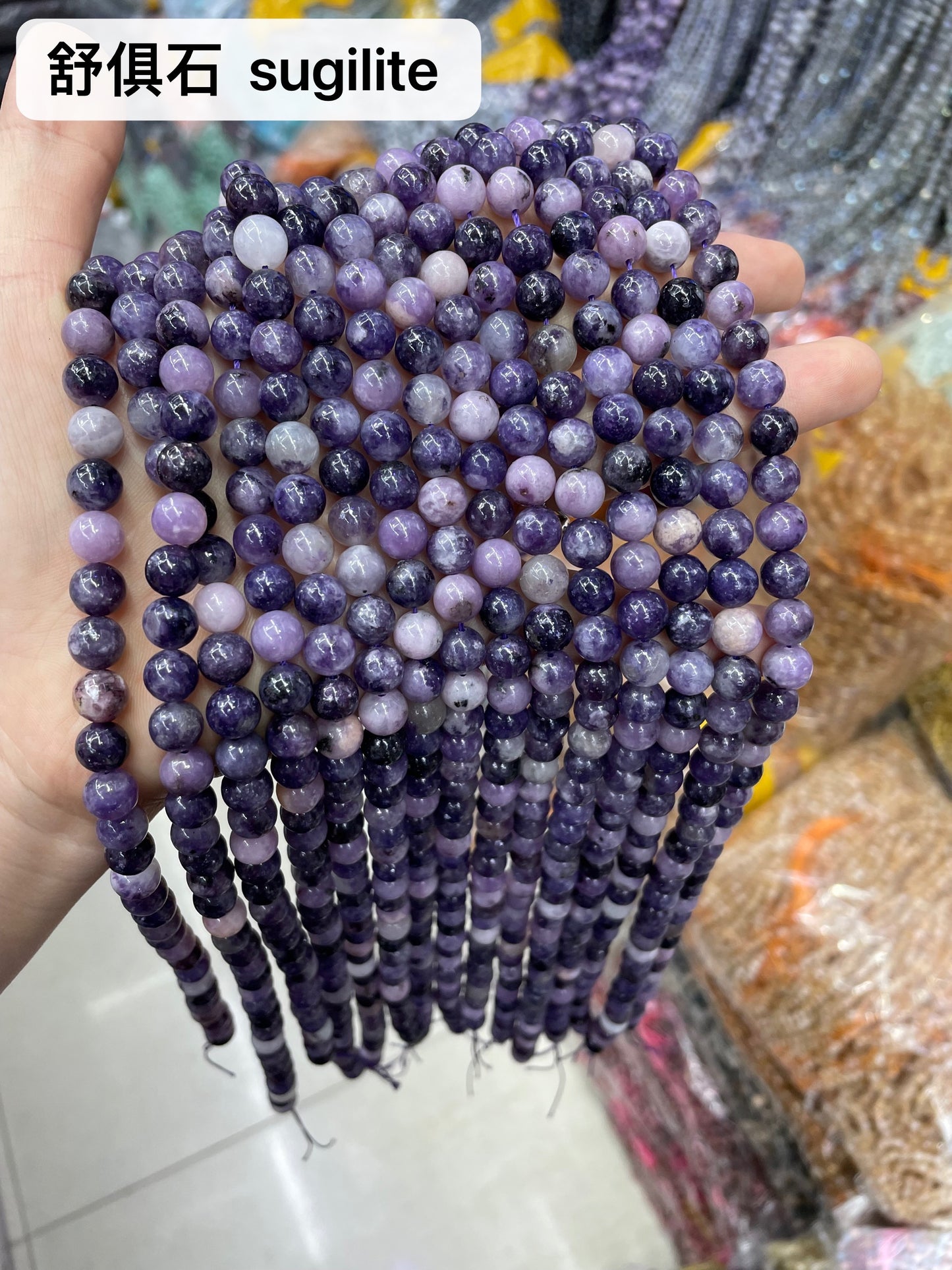 Crystal Round Beads 8mm