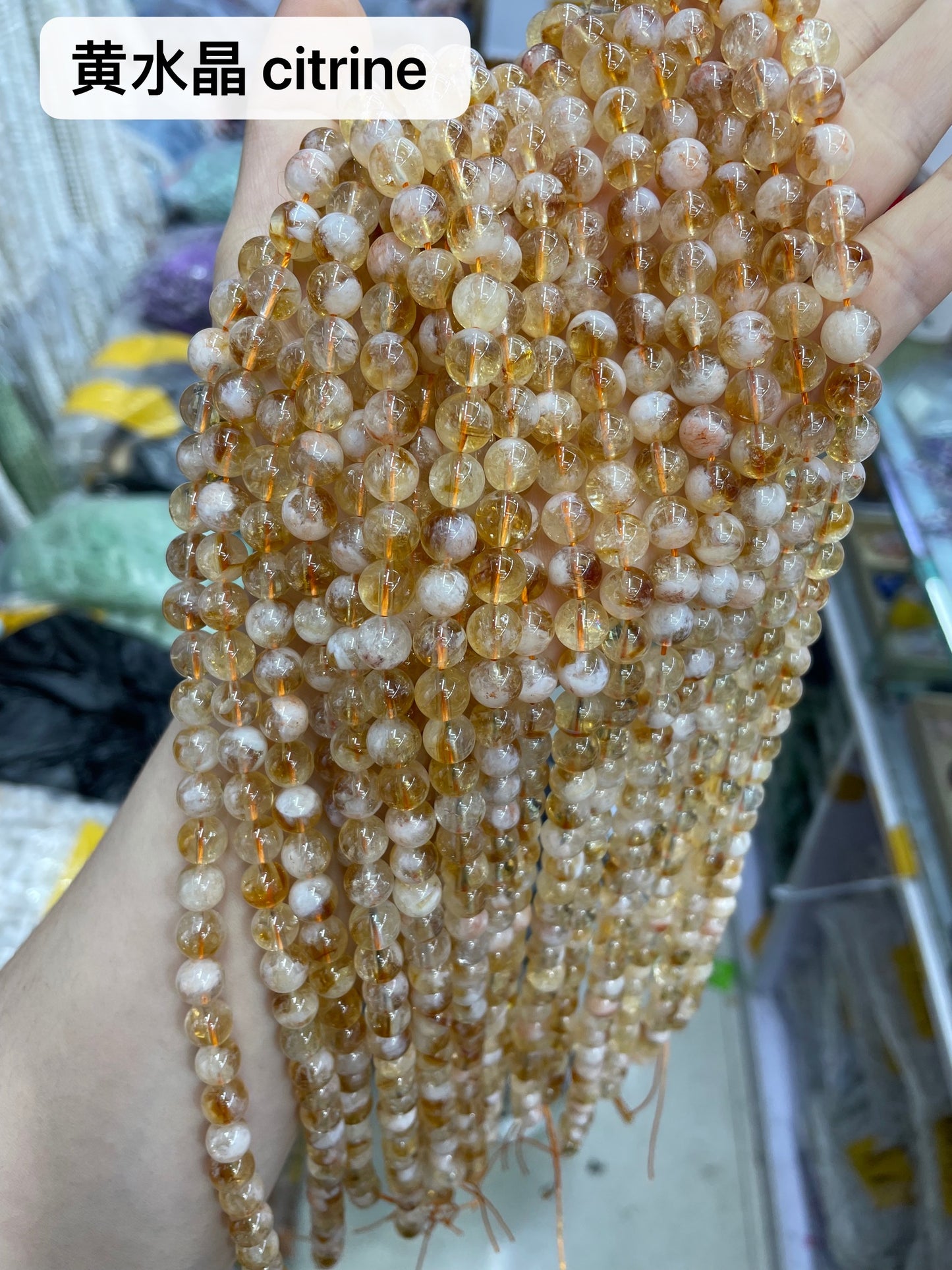 Crystal Round Beads 8mm