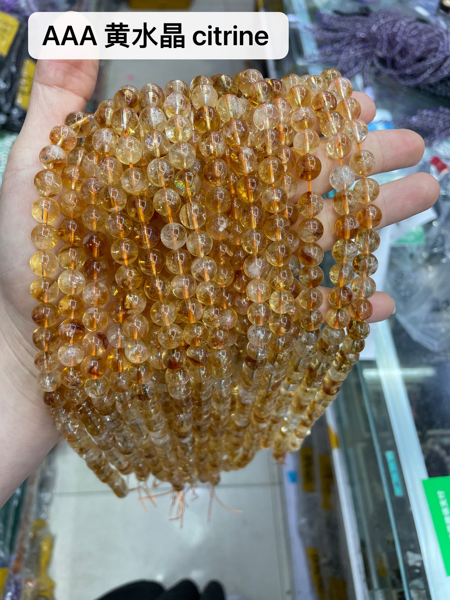 Crystal Round Beads 8mm