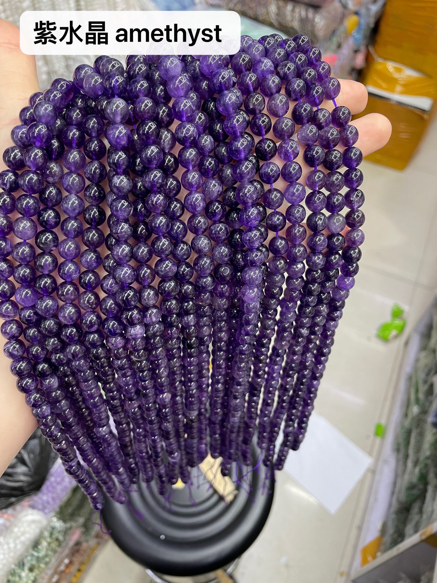 Crystal Round Beads 8mm