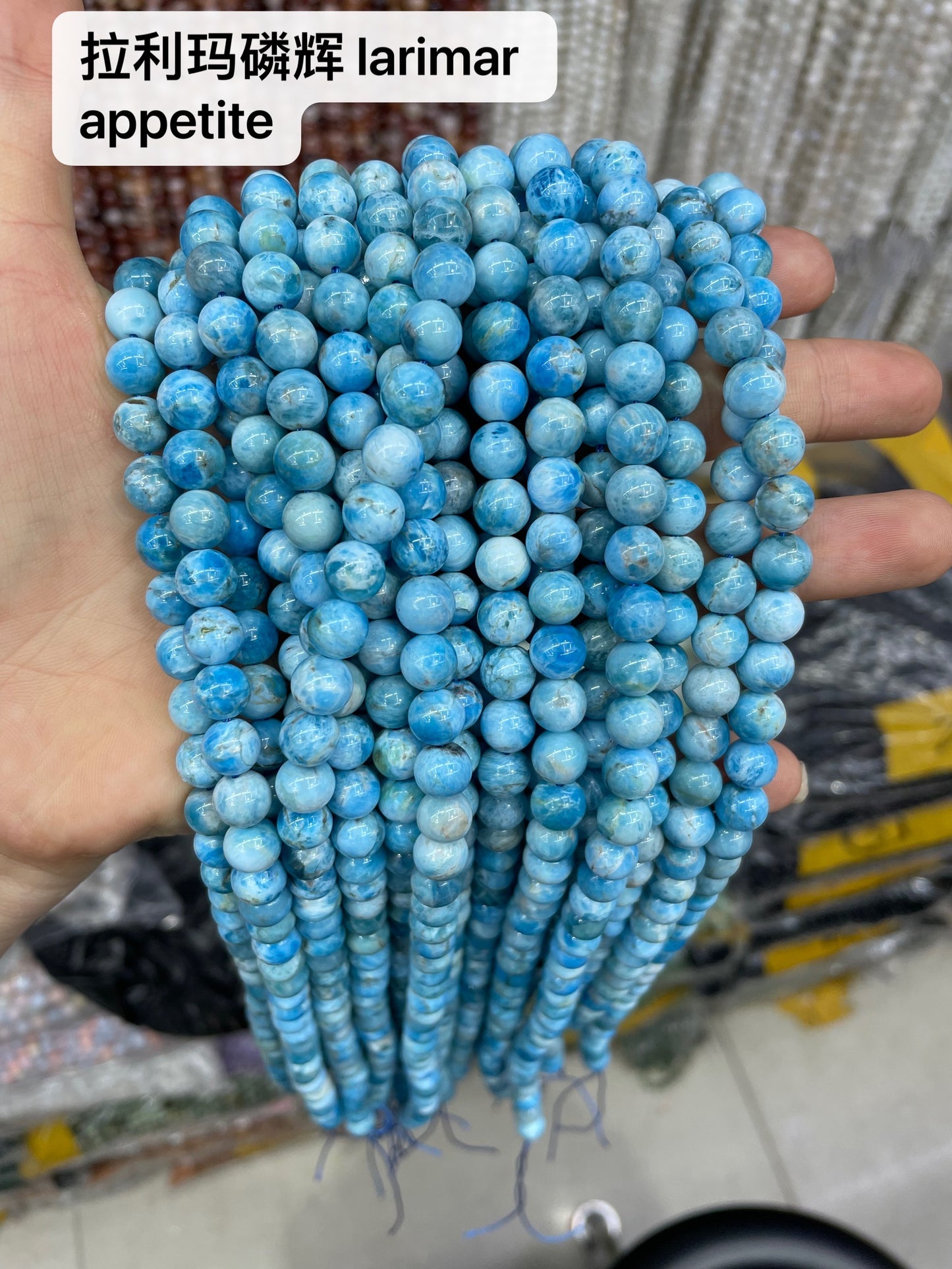 Crystal Round Beads 8mm