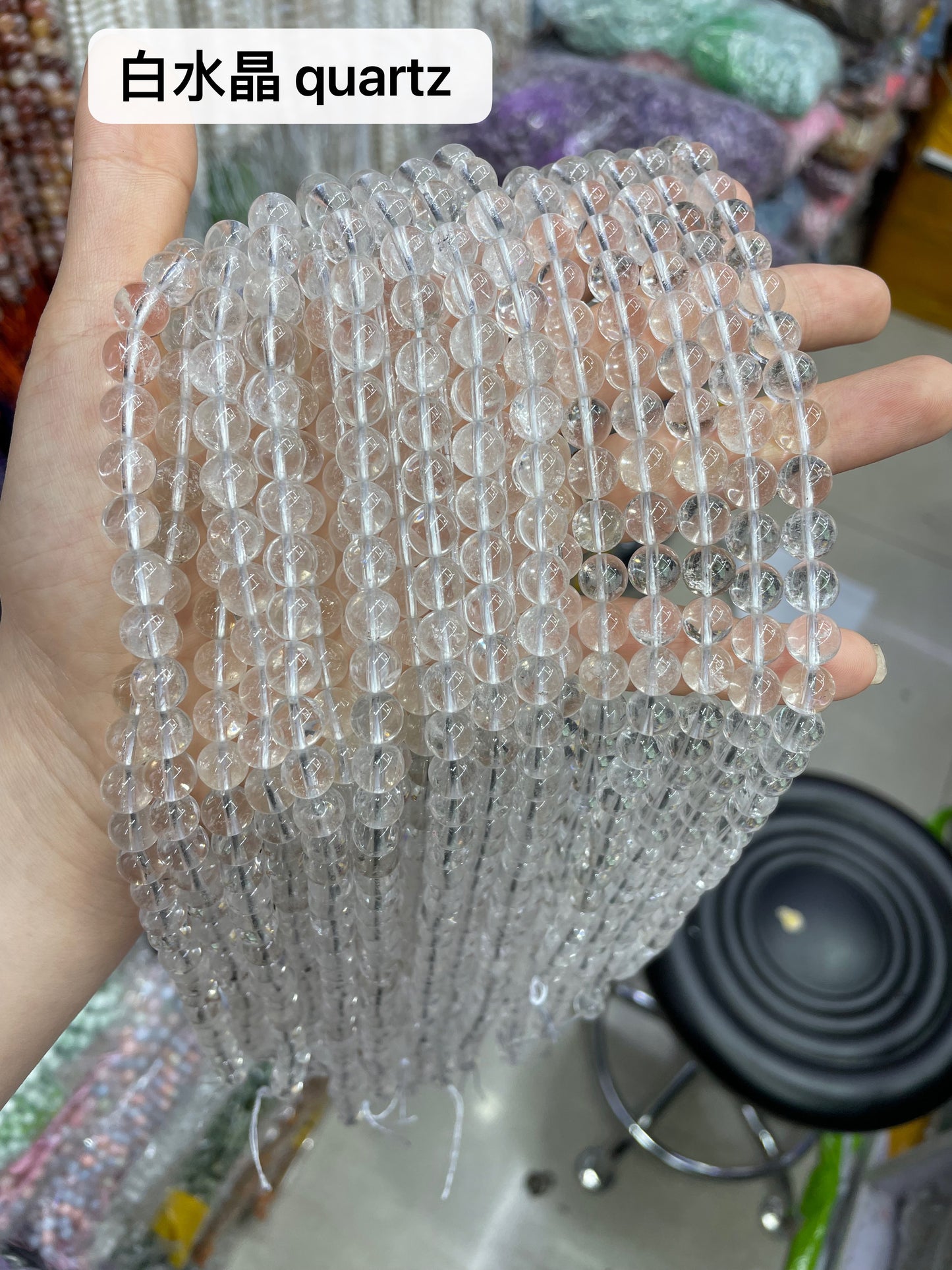 Crystal Round Beads 8mm