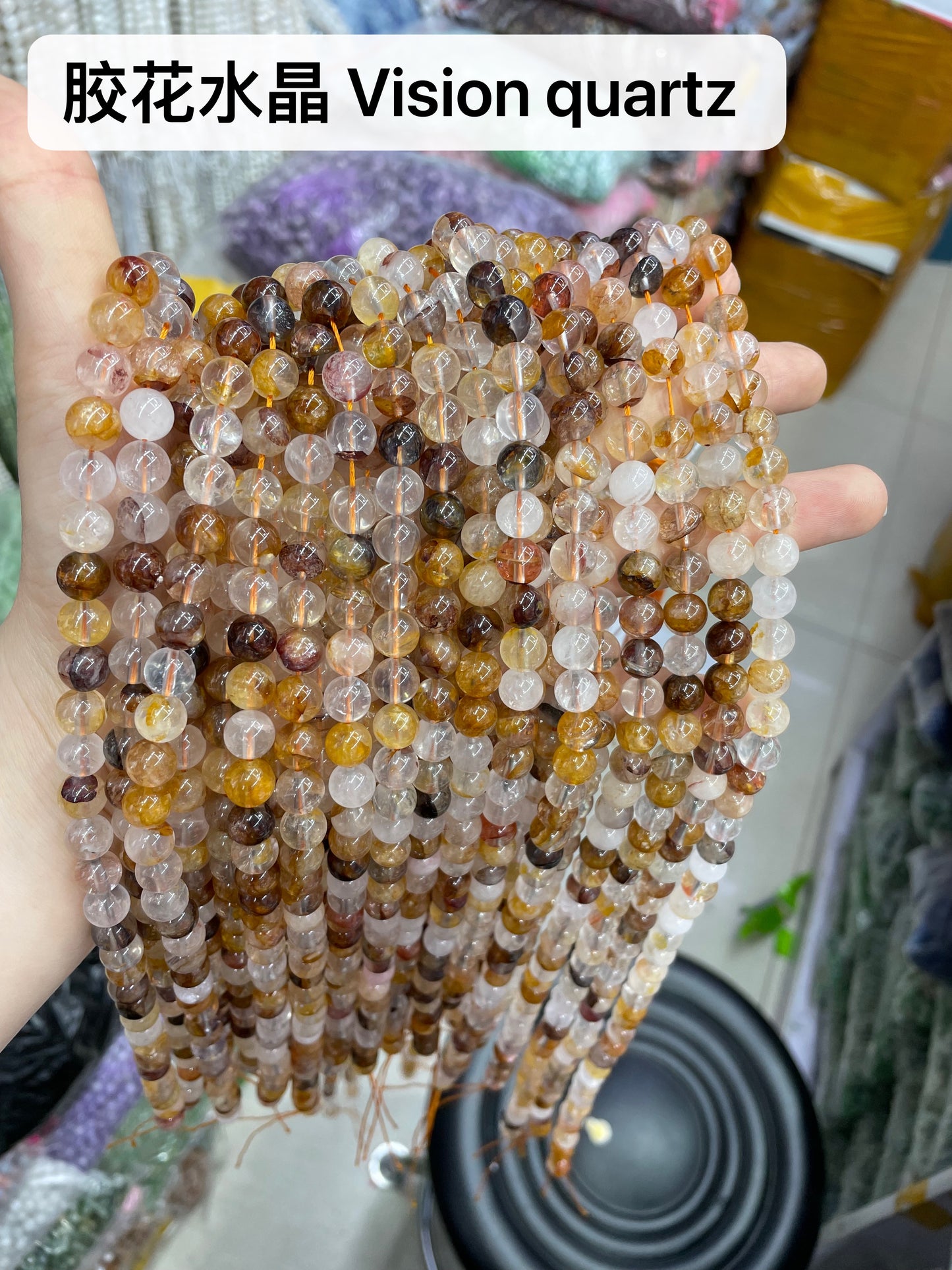 Crystal Round Beads 8mm