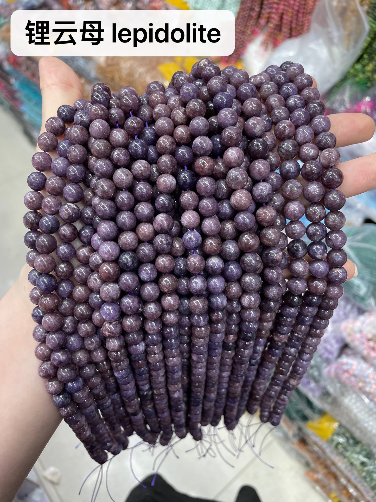 Crystal Round Beads 8mm