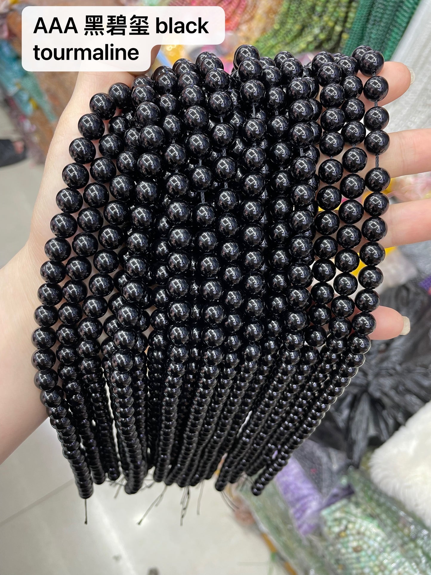 Crystal Round Beads 8mm