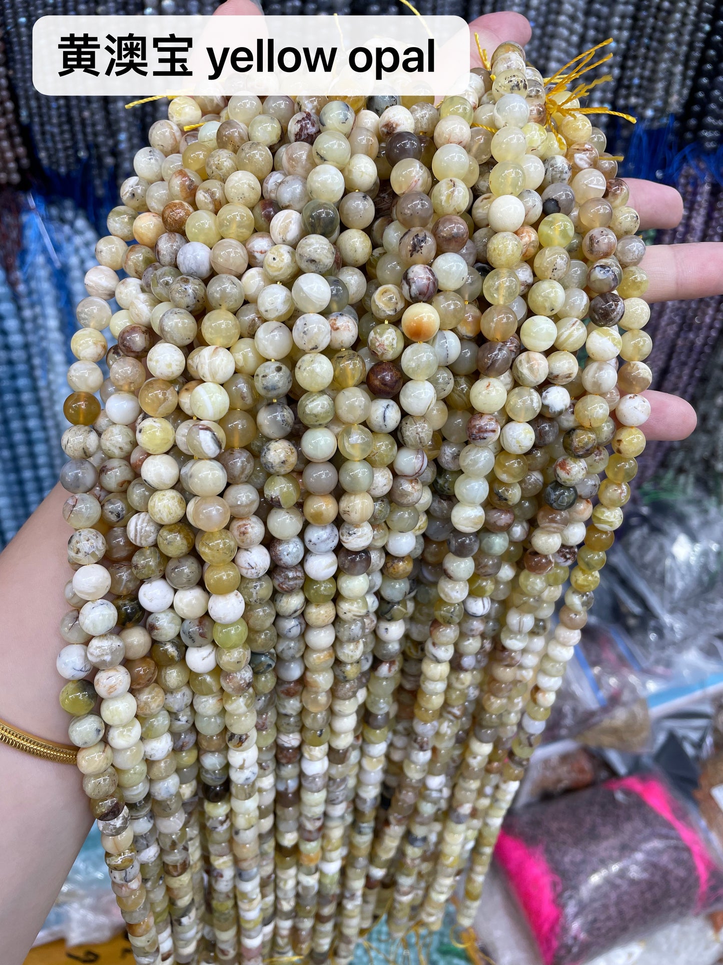 Crystal Round Beads 8mm