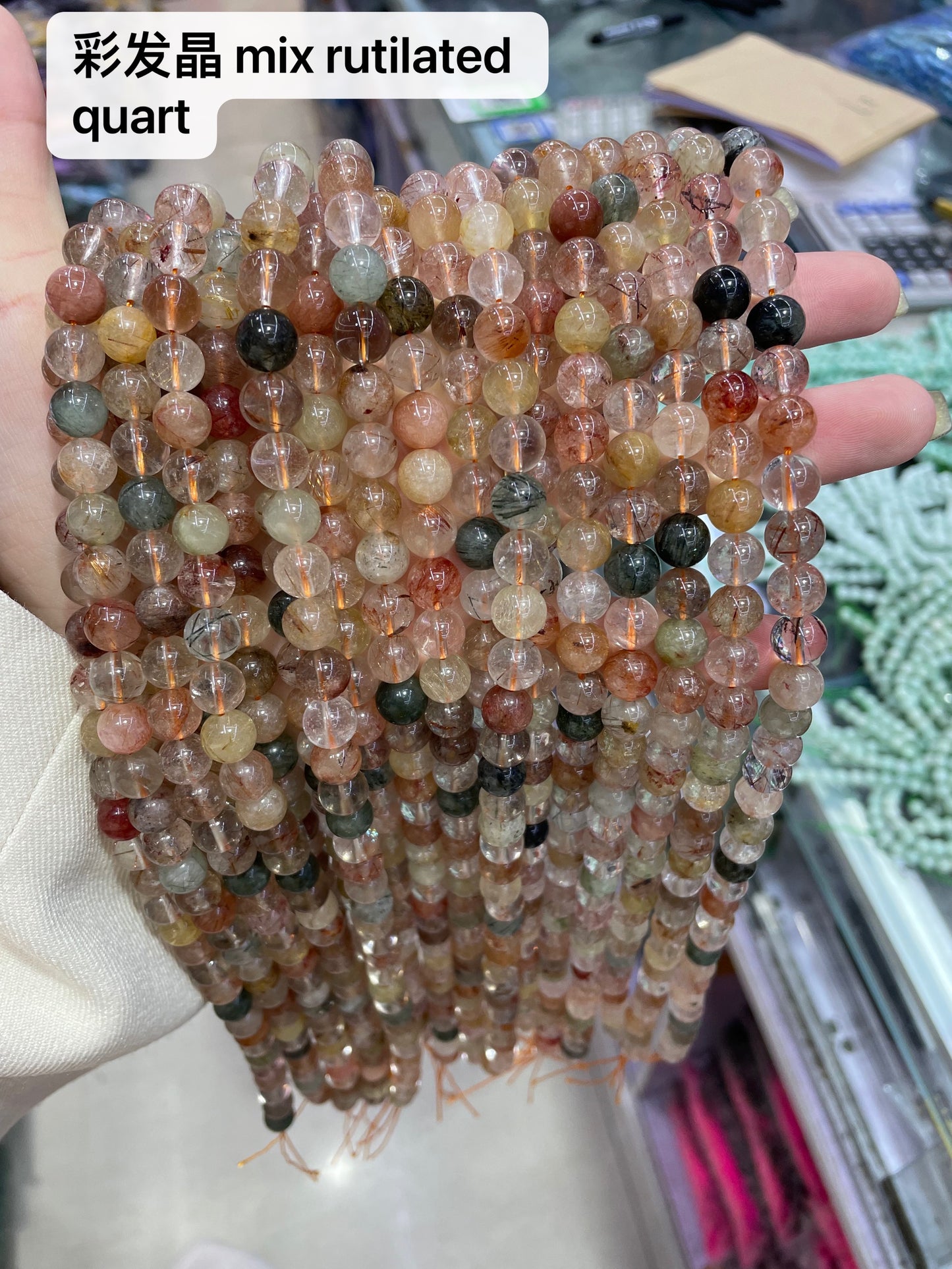 Crystal Round Beads 8mm