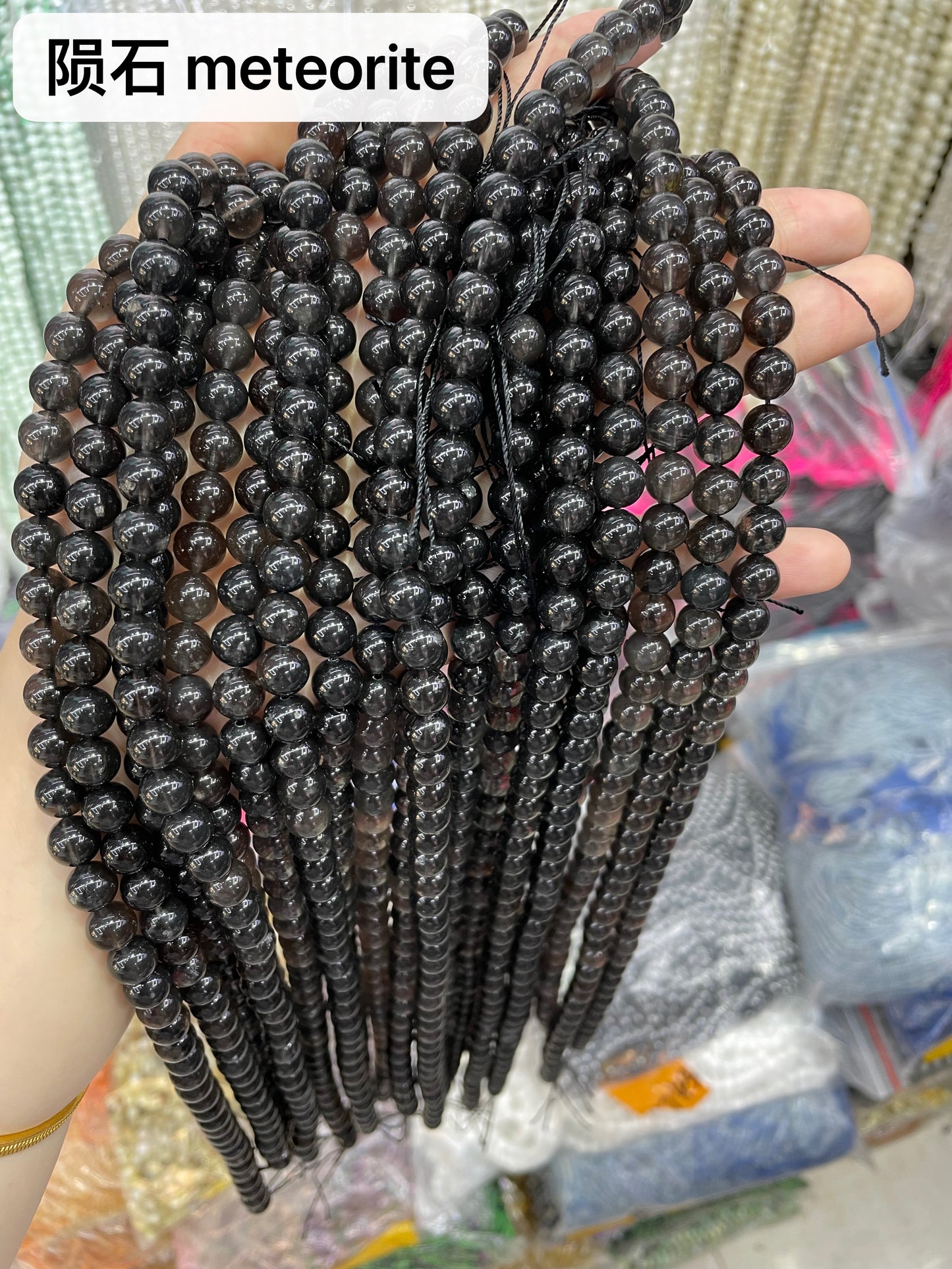 Crystal Round Beads 8mm